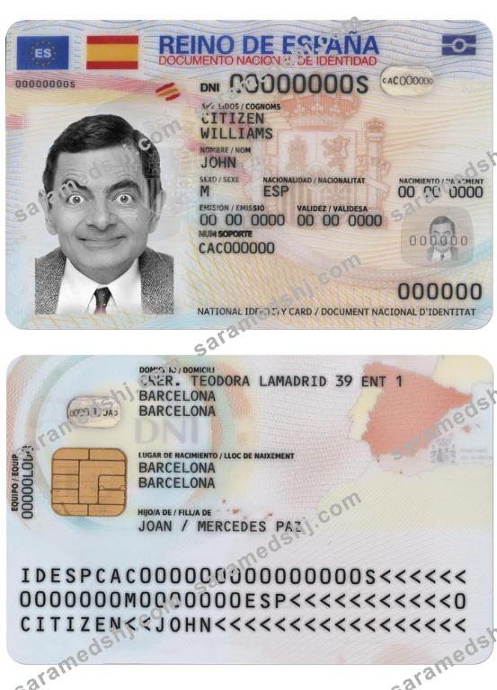 Spain ID (2021-present)